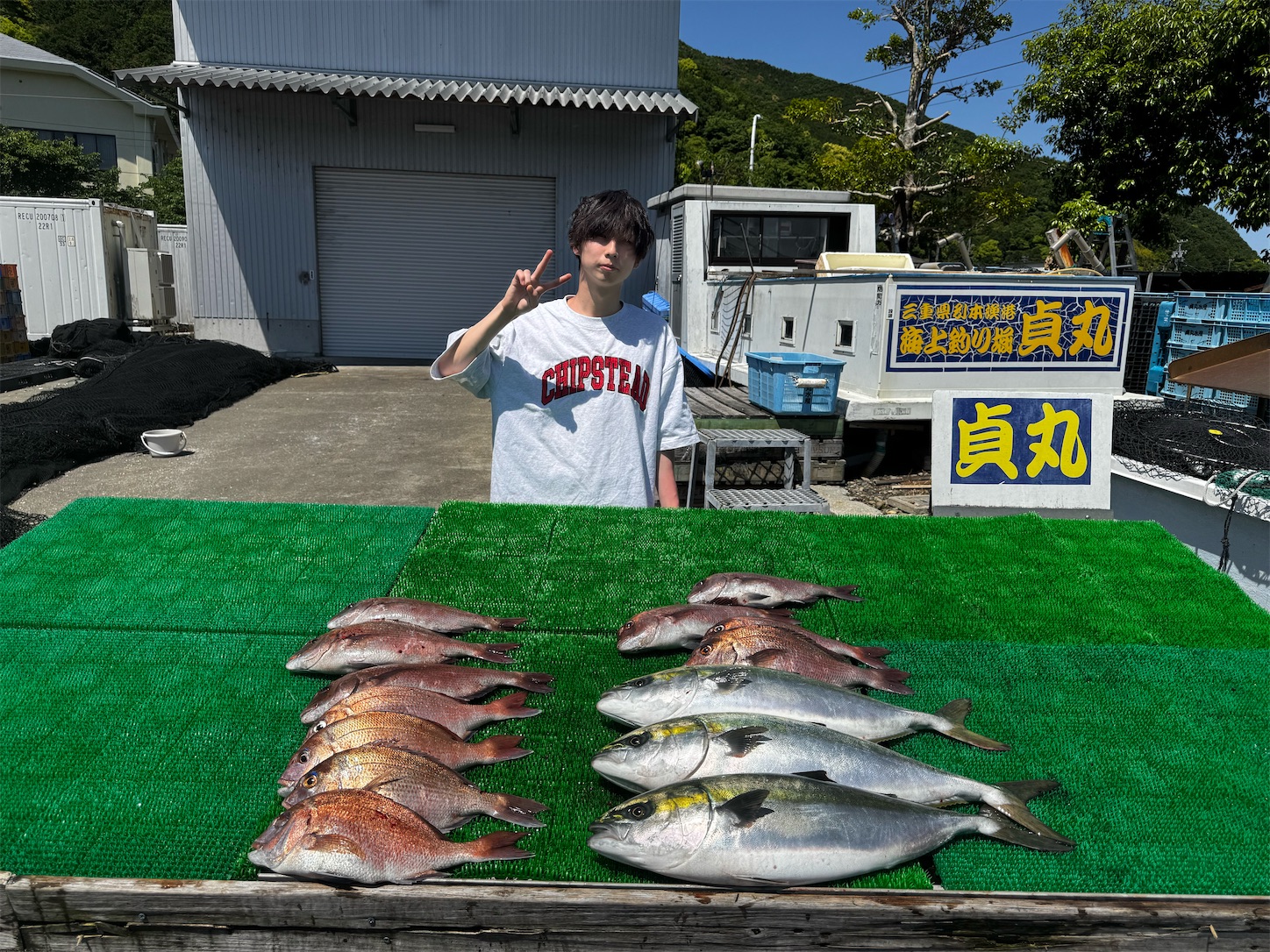f:id:sadamarusuisan:20260513051744j:image f:id:sadamarusuisan:20260513051744j:image