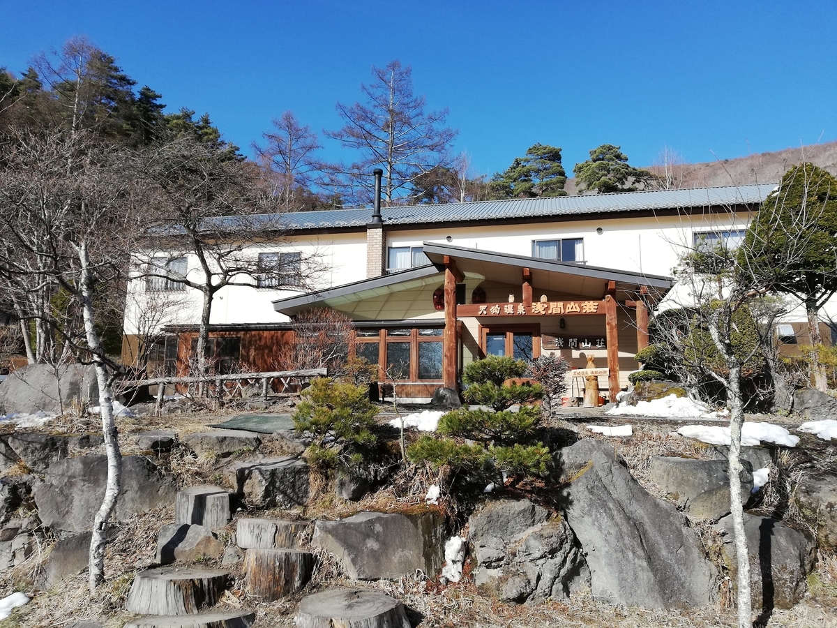 f:id:sadaoutdoor:20190420011446j:plain