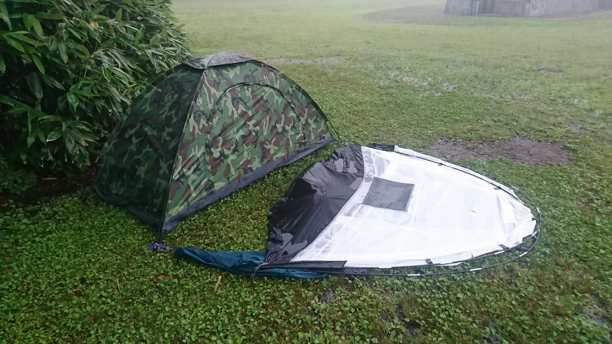 f:id:sadaoutdoor:20200406042740j:plain