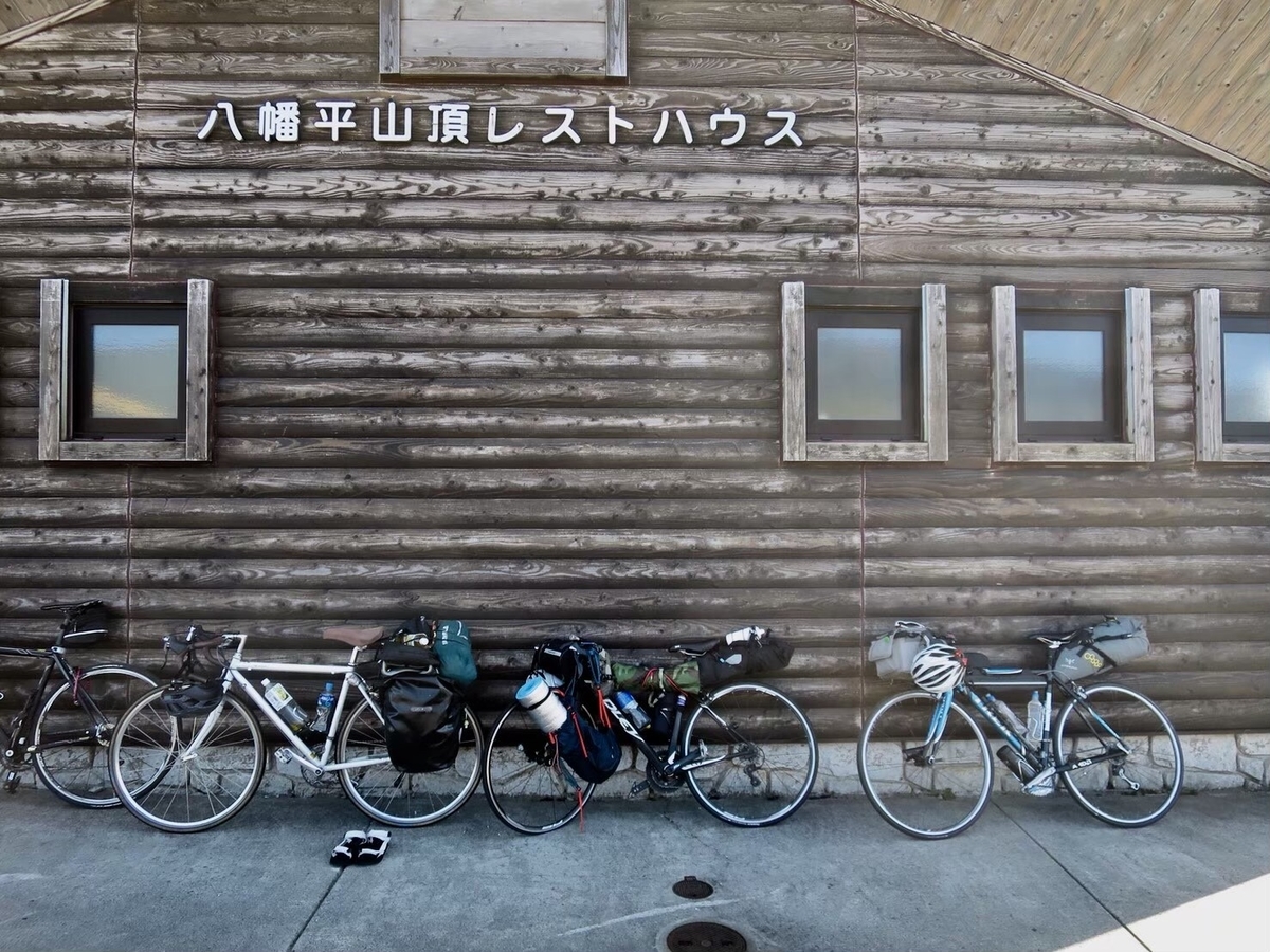 f:id:sadaoutdoor:20200413015111j:plain