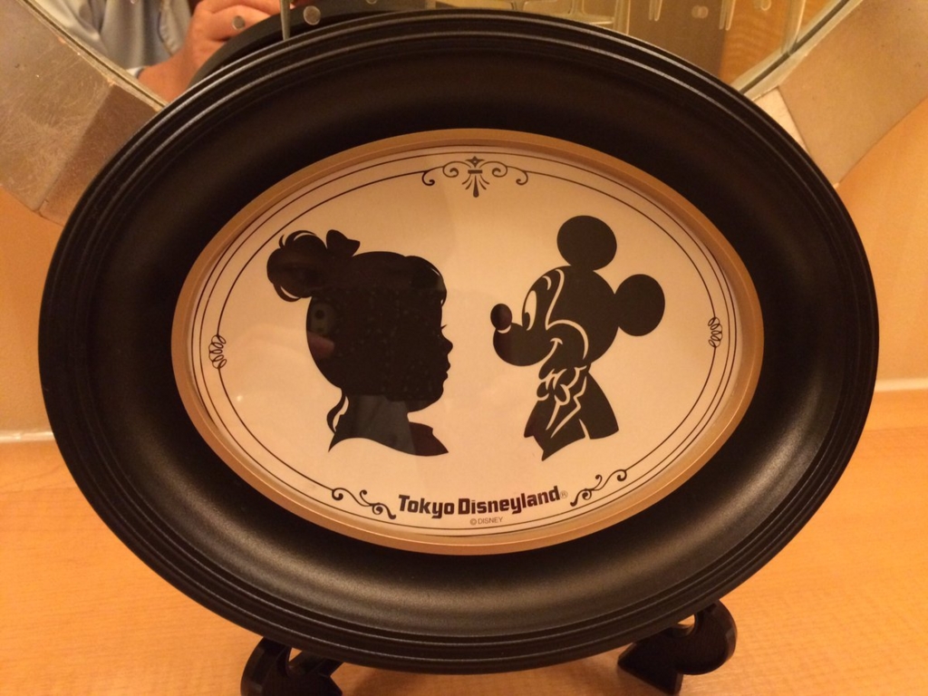 お誕生日ディズニー 本番編 午前中 徒然貞奴 お誕生日ディズニー 本番編 午前中 徒然貞奴