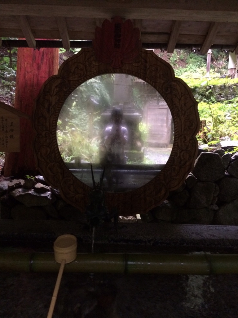 f:id:sadasonam:20161011110847j:plain