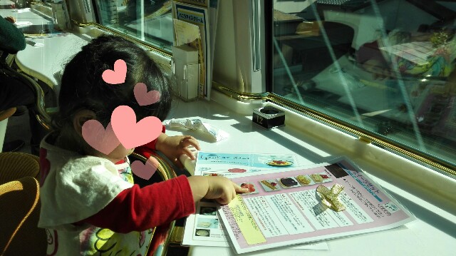 f:id:sadasonam:20170105192715j:image