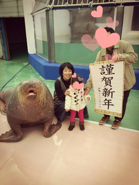f:id:sadasonam:20170106120515j:image