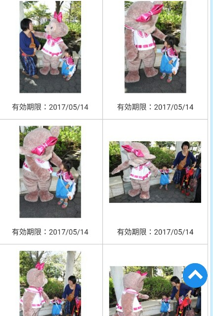 f:id:sadasonam:20170417184128j:image