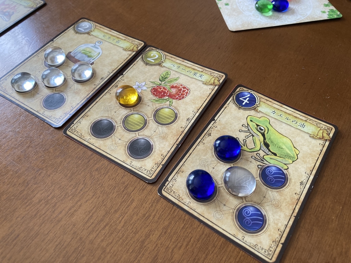 f:id:sadayablog:20201108200927j:plain