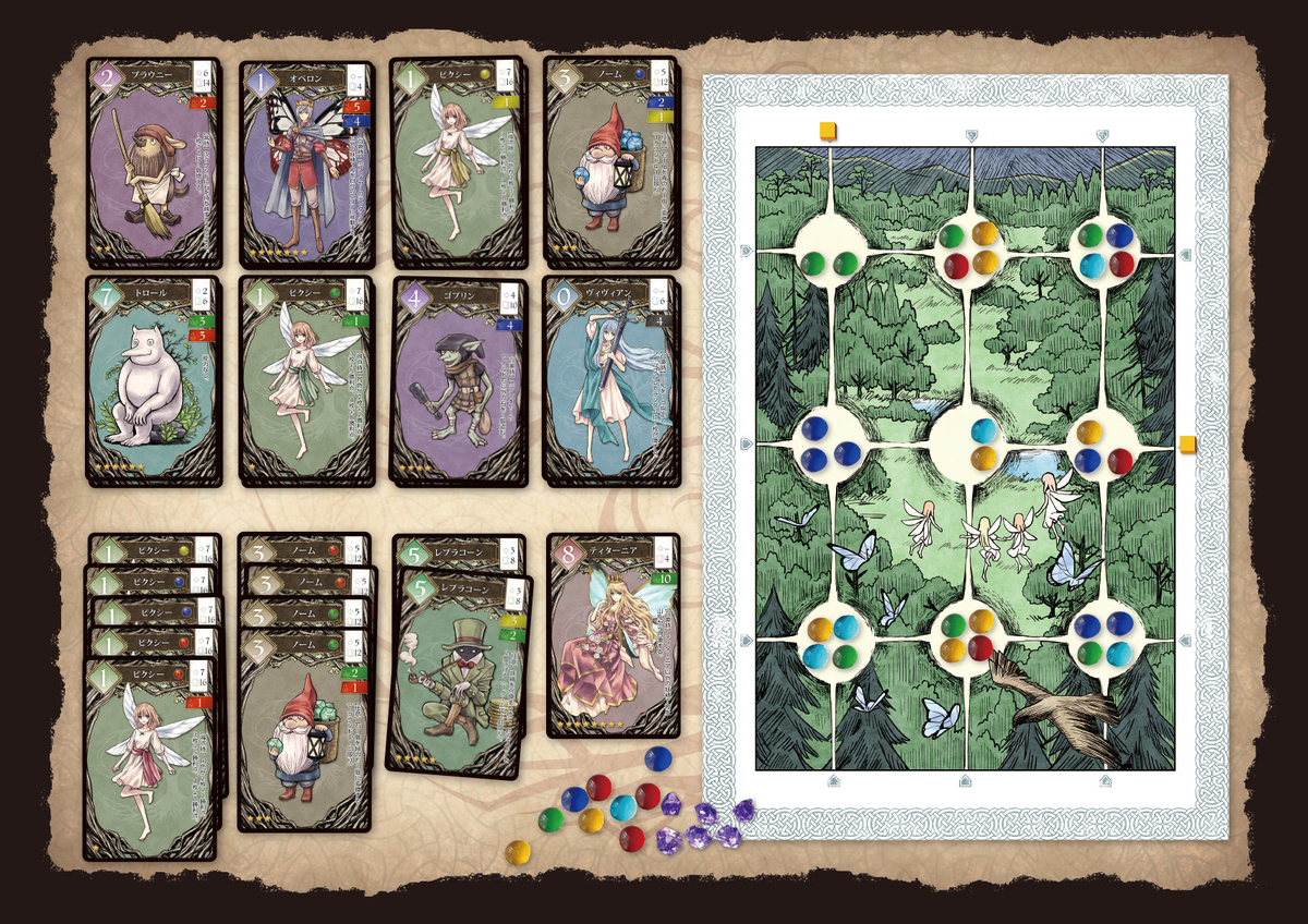 f:id:sadayablog:20211101160756j:plain