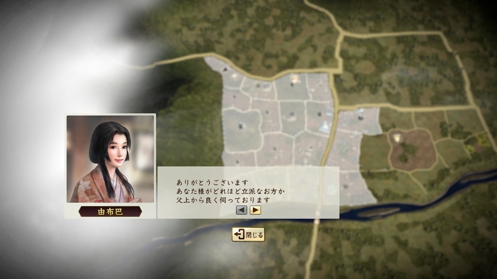 f:id:sadayori1495:20180909021335j:plain