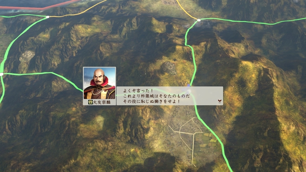 f:id:sadayori1495:20180909111451j:plain