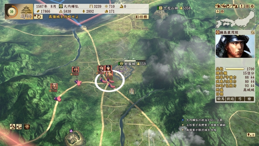 f:id:sadayori1495:20180909210441j:plain