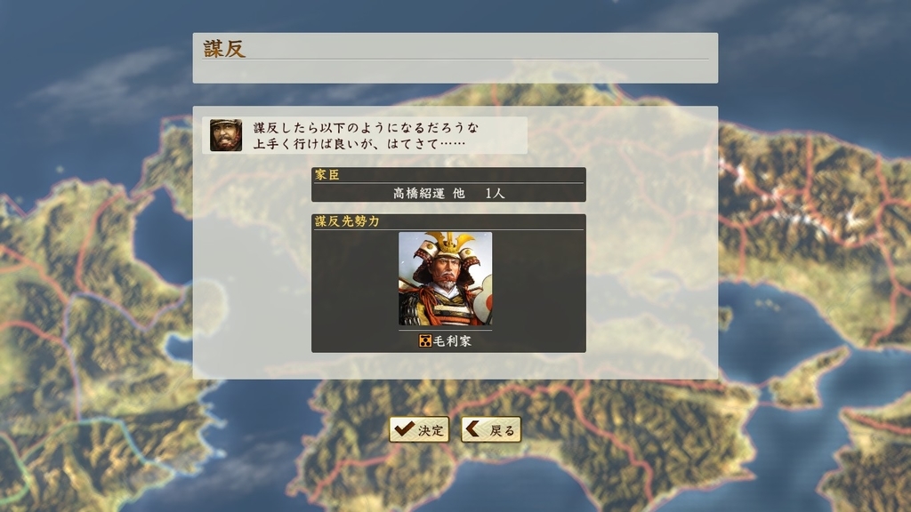 f:id:sadayori1495:20180910204457j:plain
