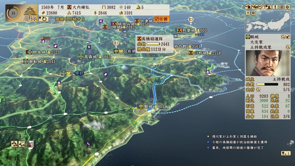f:id:sadayori1495:20180911233655j:plain