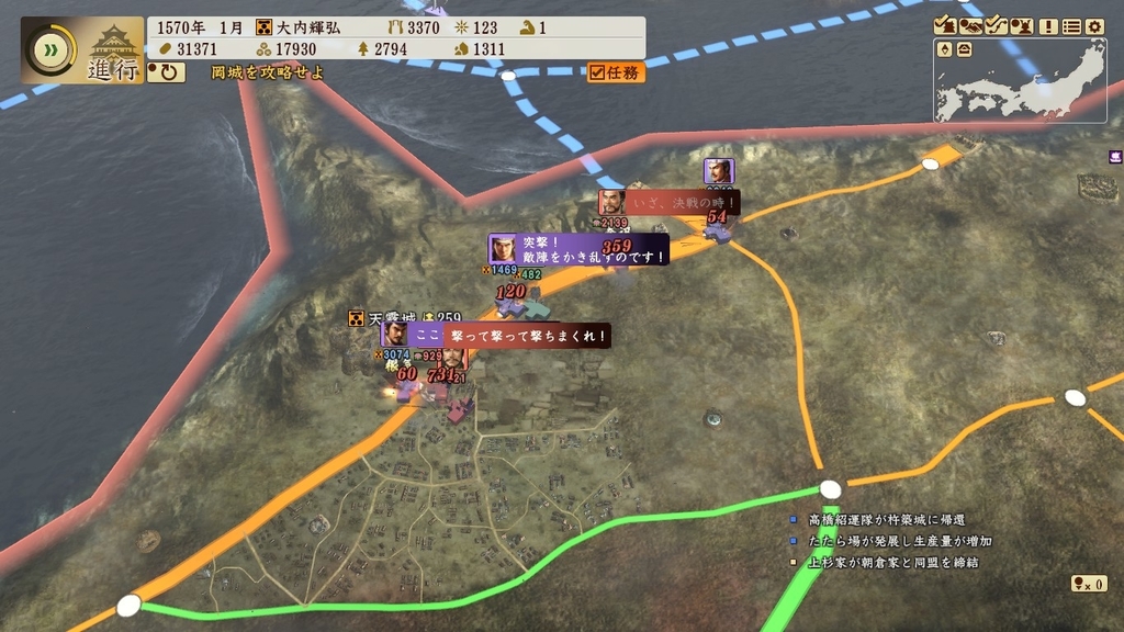 f:id:sadayori1495:20180911235916j:plain