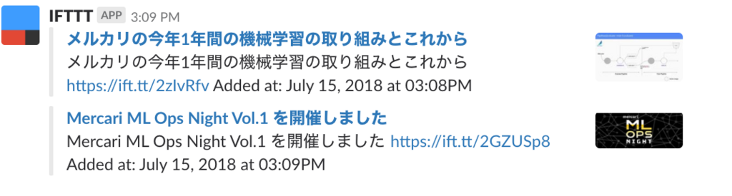 f:id:sadayoshi_tada:20180716112952p:plain
