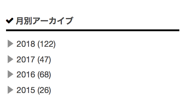 f:id:sadayoshi_tada:20181231132402p:plain