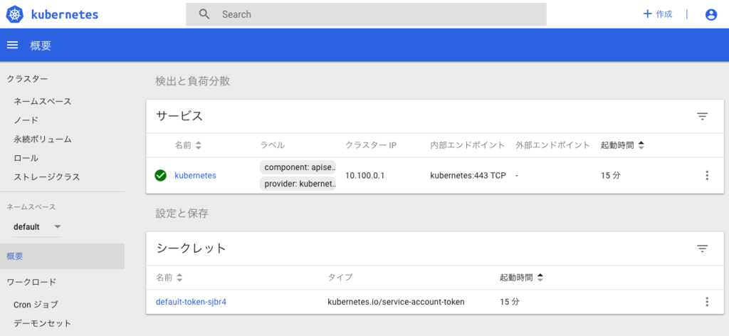 f:id:sadayoshi_tada:20190311074906p:plain f:id:sadayoshi_tada:20190311074906p:plain