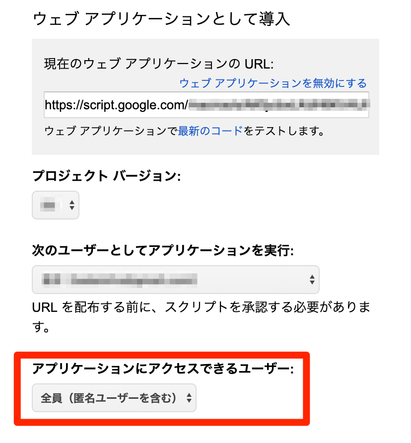 f:id:sadayoshi_tada:20190430222008p:plain