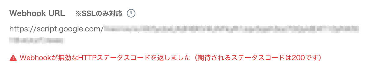 f:id:sadayoshi_tada:20190430222904p:plain