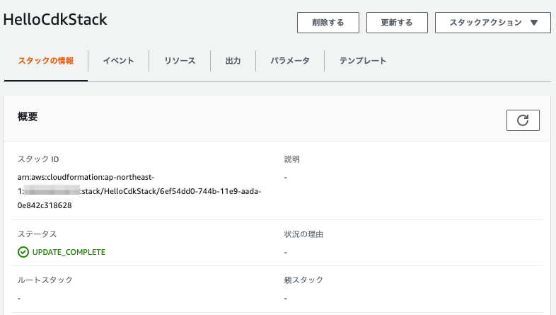 f:id:sadayoshi_tada:20190512095953p:plain f:id:sadayoshi_tada:20190512095953p:plain