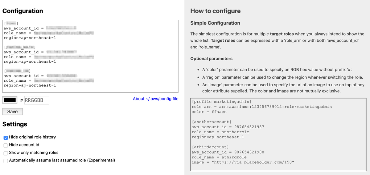 f:id:sadayoshi_tada:20190528125222p:plain f:id:sadayoshi_tada:20190528125222p:plain