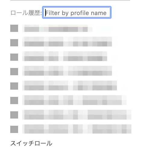 f:id:sadayoshi_tada:20190528141439p:plain f:id:sadayoshi_tada:20190528141439p:plain