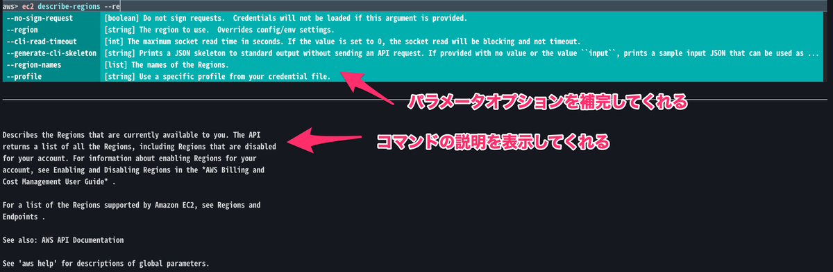 f:id:sadayoshi_tada:20190809180939p:plain f:id:sadayoshi_tada:20190809180939p:plain