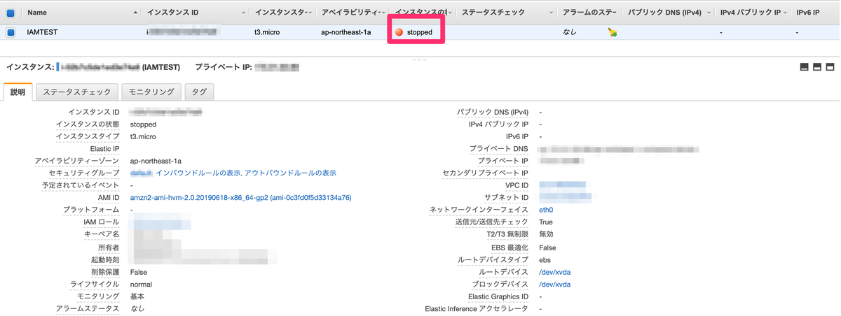 f:id:sadayoshi_tada:20190901225155p:plain f:id:sadayoshi_tada:20190901225155p:plain