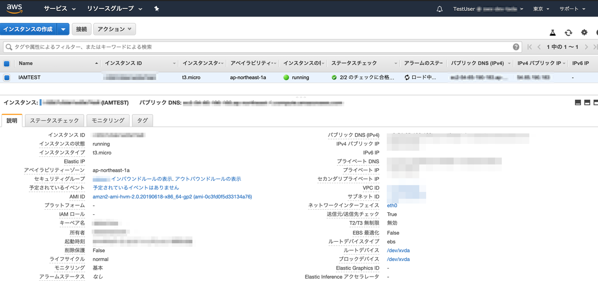 f:id:sadayoshi_tada:20190901230244p:plain f:id:sadayoshi_tada:20190901230244p:plain