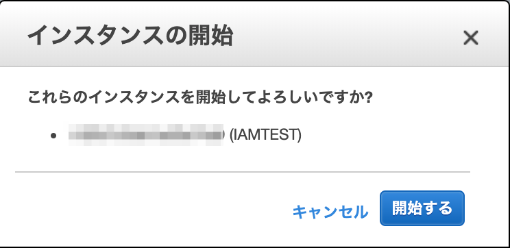 f:id:sadayoshi_tada:20190901230300p:plain f:id:sadayoshi_tada:20190901230300p:plain