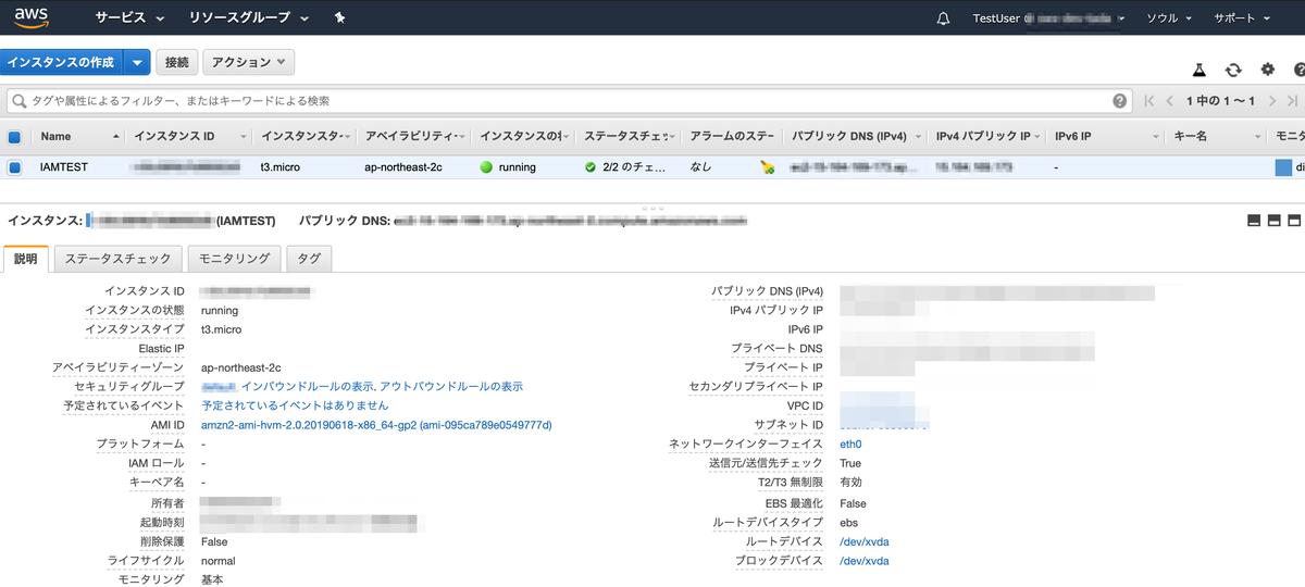 f:id:sadayoshi_tada:20190901231945p:plain f:id:sadayoshi_tada:20190901231945p:plain
