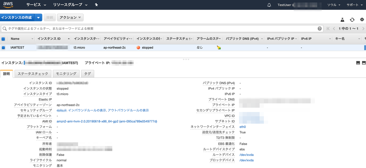 f:id:sadayoshi_tada:20190901232924p:plain f:id:sadayoshi_tada:20190901232924p:plain