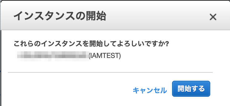 f:id:sadayoshi_tada:20190901232937p:plain f:id:sadayoshi_tada:20190901232937p:plain