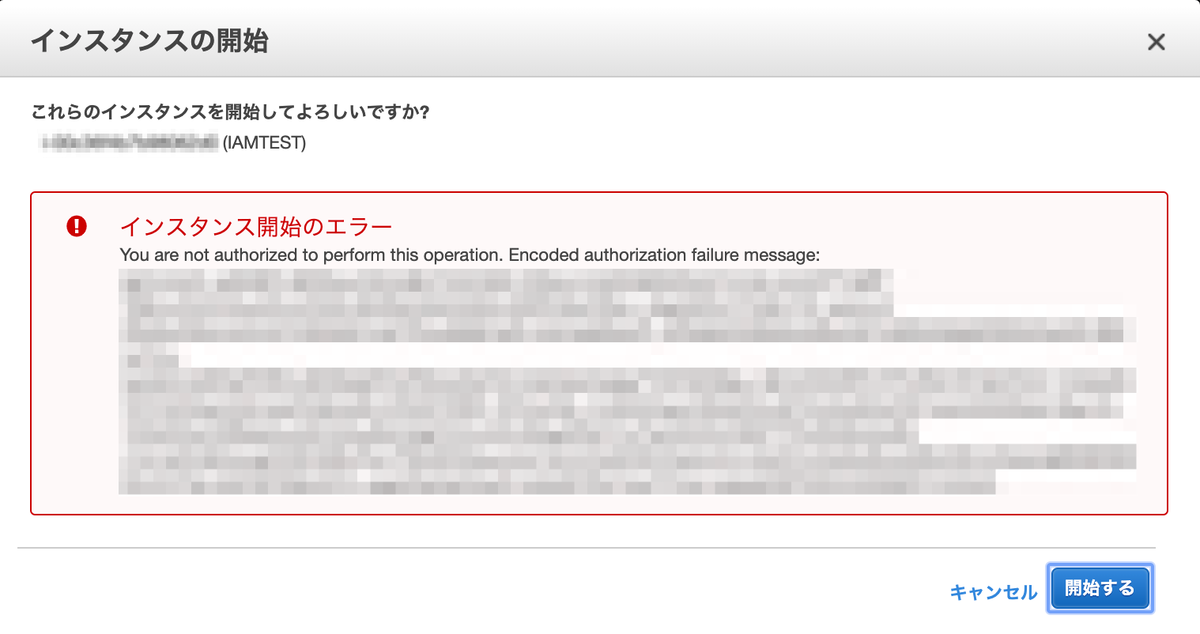 f:id:sadayoshi_tada:20190901232947p:plain f:id:sadayoshi_tada:20190901232947p:plain