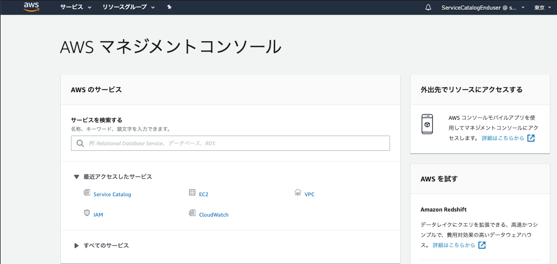 f:id:sadayoshi_tada:20191022133743p:plain