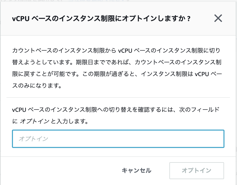 f:id:sadayoshi_tada:20191102171140p:plain