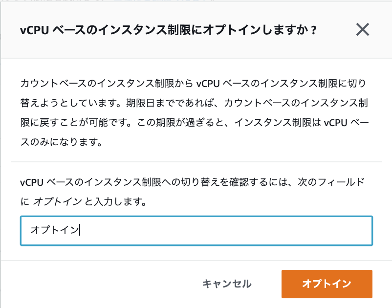 f:id:sadayoshi_tada:20191102171145p:plain