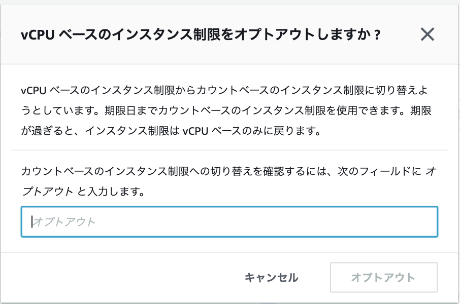 f:id:sadayoshi_tada:20191102172429p:plain