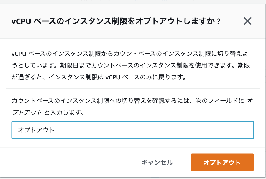 f:id:sadayoshi_tada:20191102172437p:plain