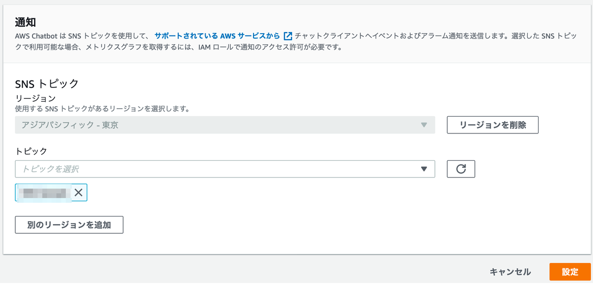 f:id:sadayoshi_tada:20200308153146p:plain