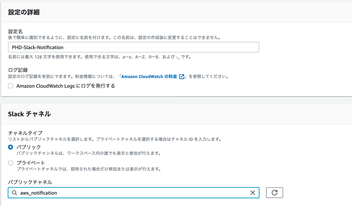 f:id:sadayoshi_tada:20200308153155p:plain