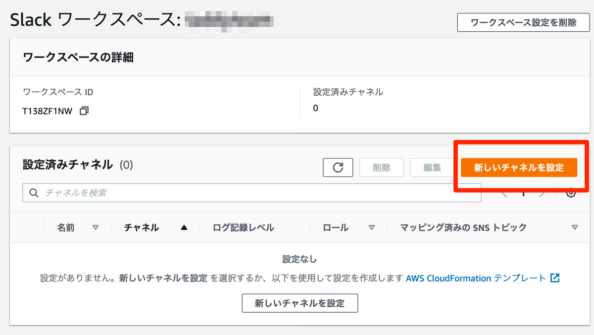 f:id:sadayoshi_tada:20200308153202p:plain