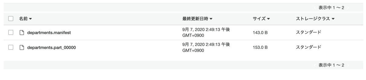 f:id:sadayoshi_tada:20200908184118p:plain