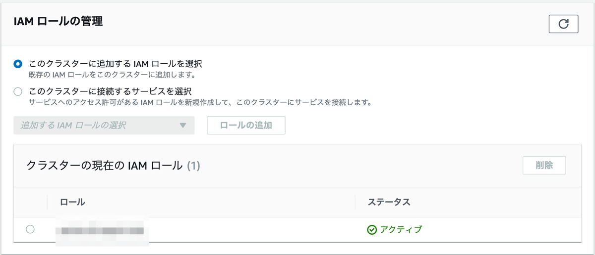 f:id:sadayoshi_tada:20200908214939p:plain