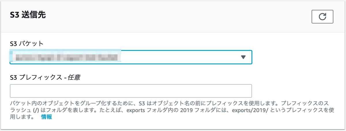 f:id:sadayoshi_tada:20200910081755p:plain