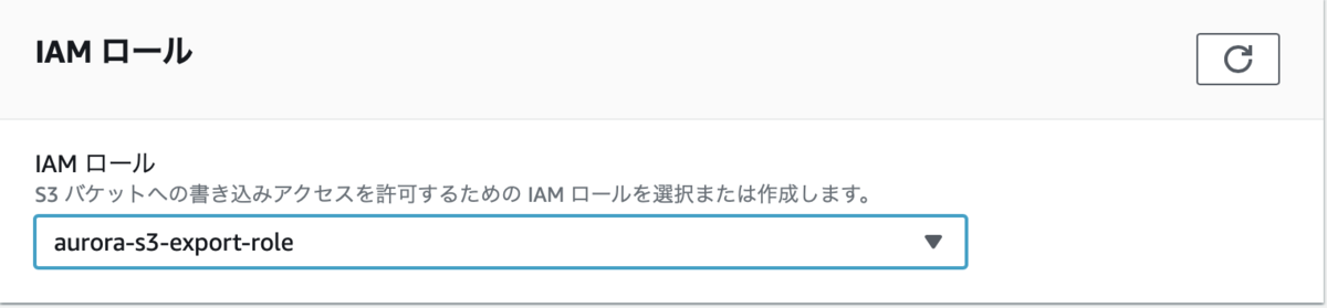 f:id:sadayoshi_tada:20200910081816p:plain