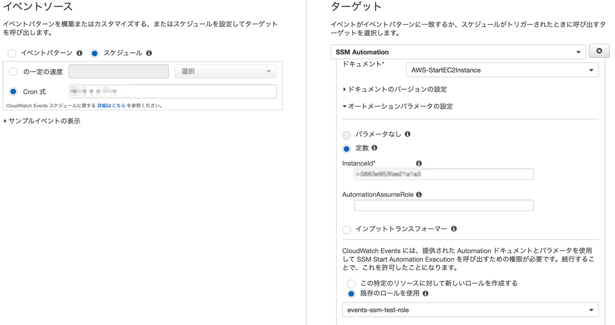 f:id:sadayoshi_tada:20201106233637p:plain