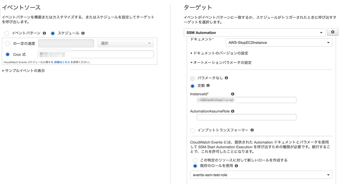 f:id:sadayoshi_tada:20201106234031p:plain