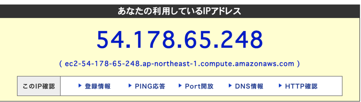 f:id:sadayoshi_tada:20201227200437p:plain