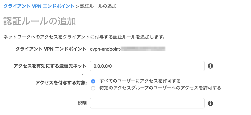 f:id:sadayoshi_tada:20201227203227p:plain