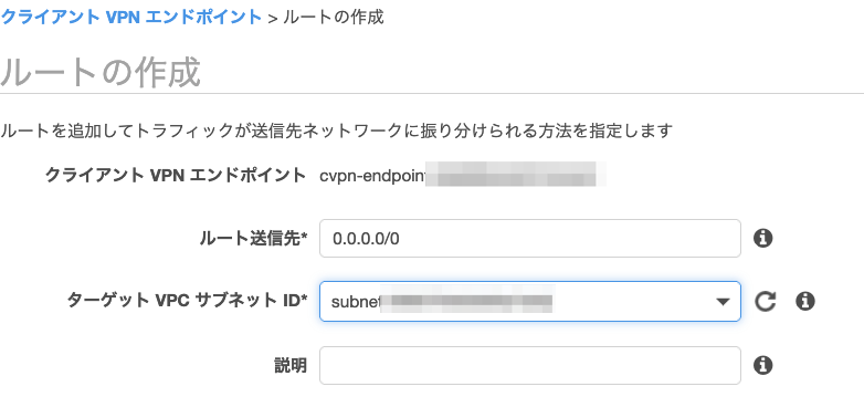 f:id:sadayoshi_tada:20201227203454p:plain